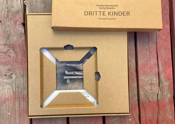 «Dritte Kinder»