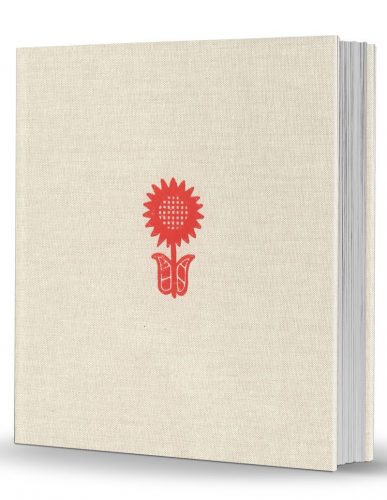 «Garden of Ukrainian Modernism. Ukrainian stylistics in the architecture of the first half of the 20th century»