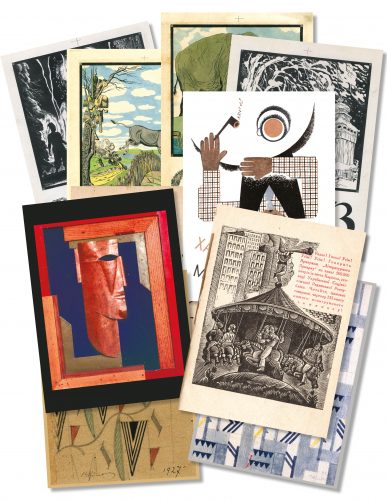 Branded set of postcards (№2)